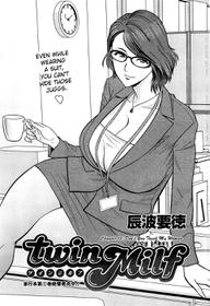 Twin Milf - Chapter 13