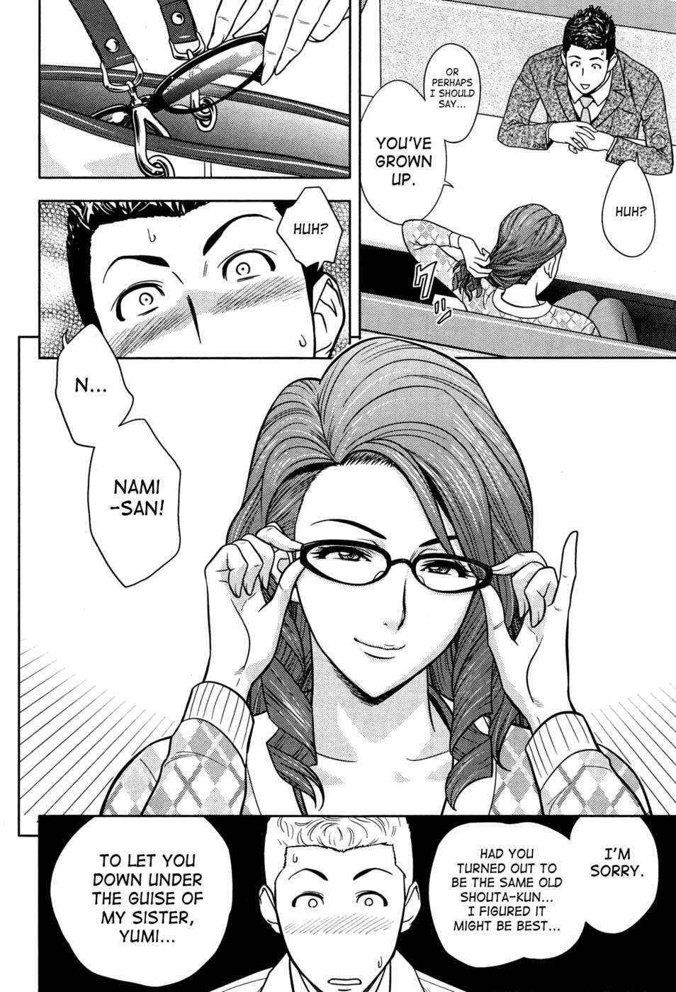 Twin Milf - Chapter 13