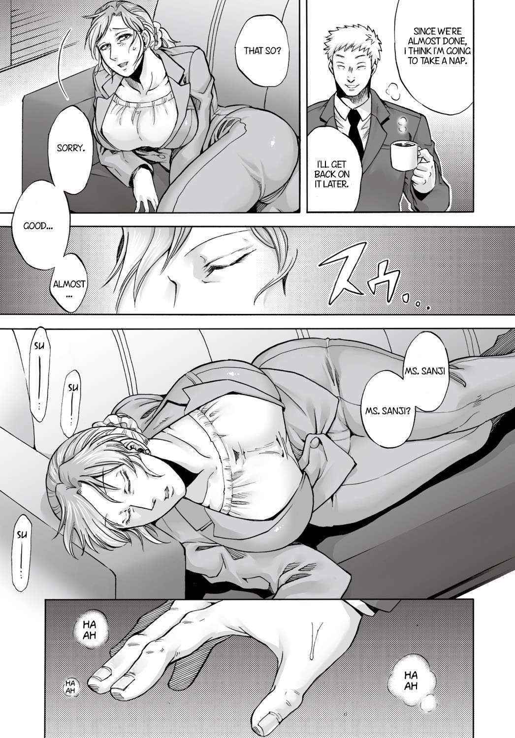 [Jyoka] Evil Night Sleep [English]