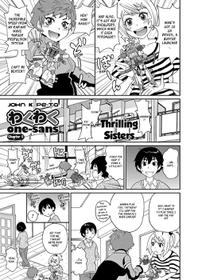 Waku Waku Onee-sans Ch5