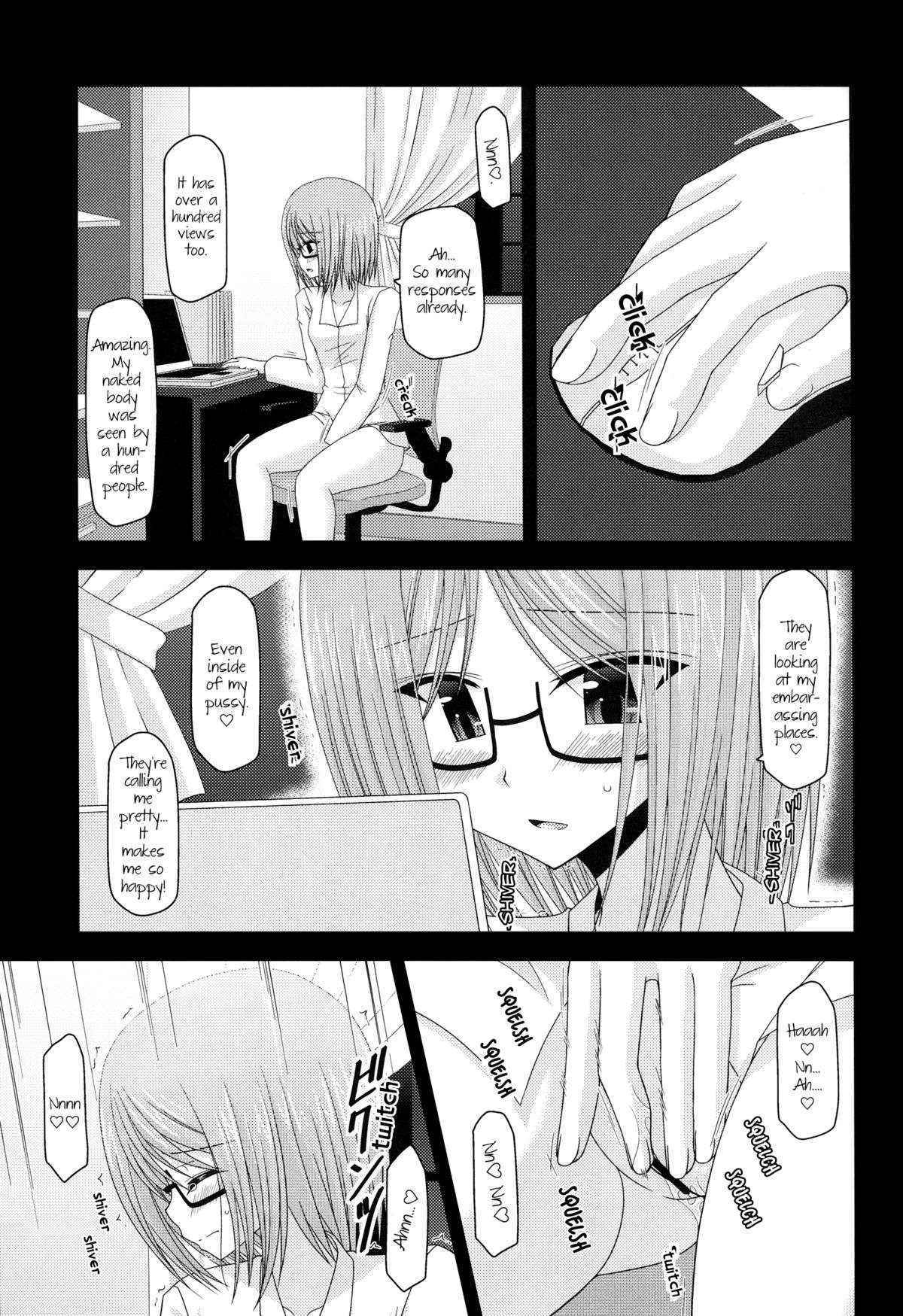 [valssu] Exhibitionist Girl's Diary c04 [English] [Munyu]