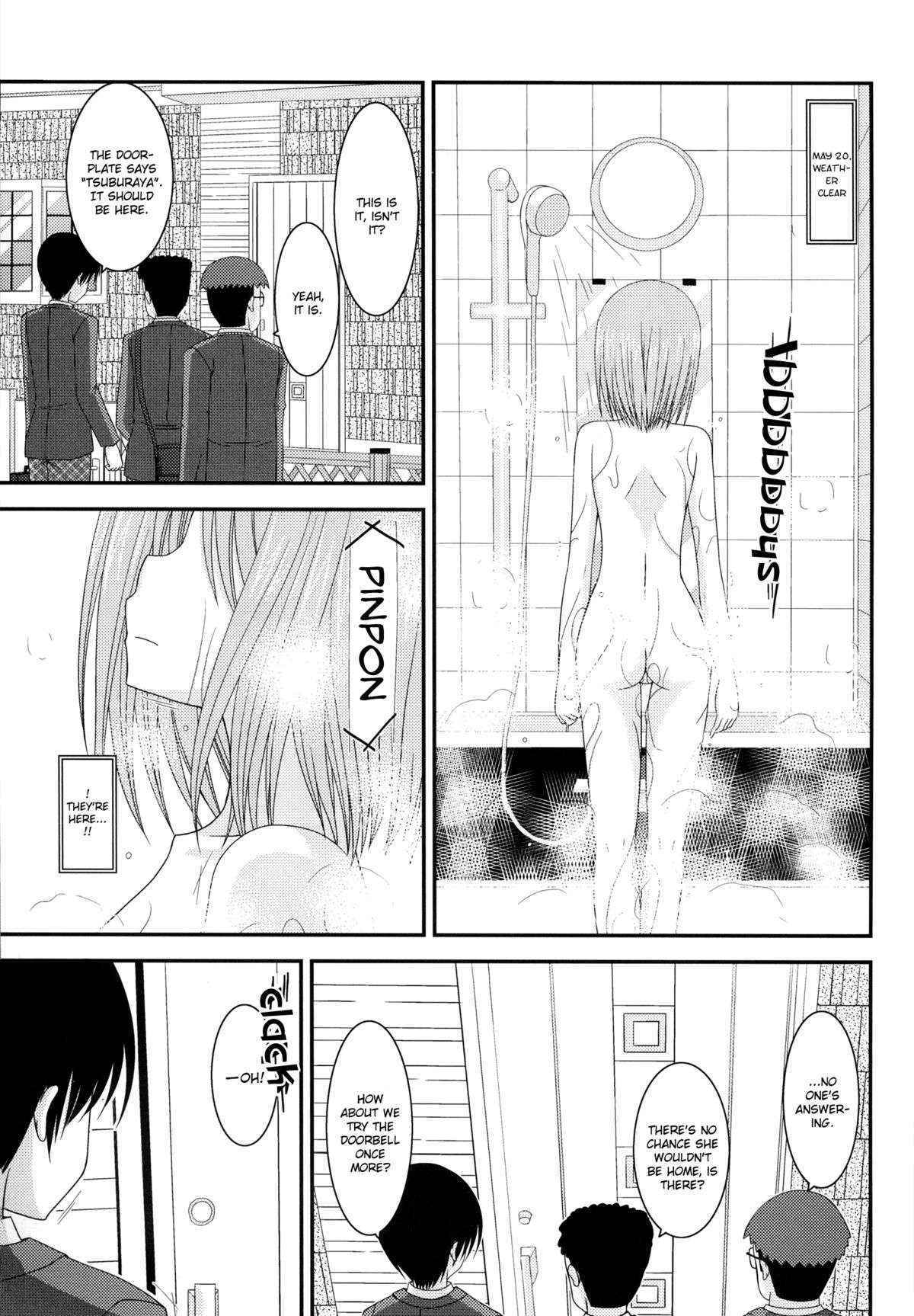 [valssu] Exhibitionist Girl's Diary c04 [English] [Munyu]