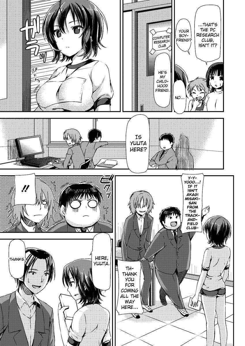 [Sawarano Goan] Asekkaki Chu! | Sweaty Kiss! (COMIC Megastore H 2013-01) [English] [biribiri] [Digital]