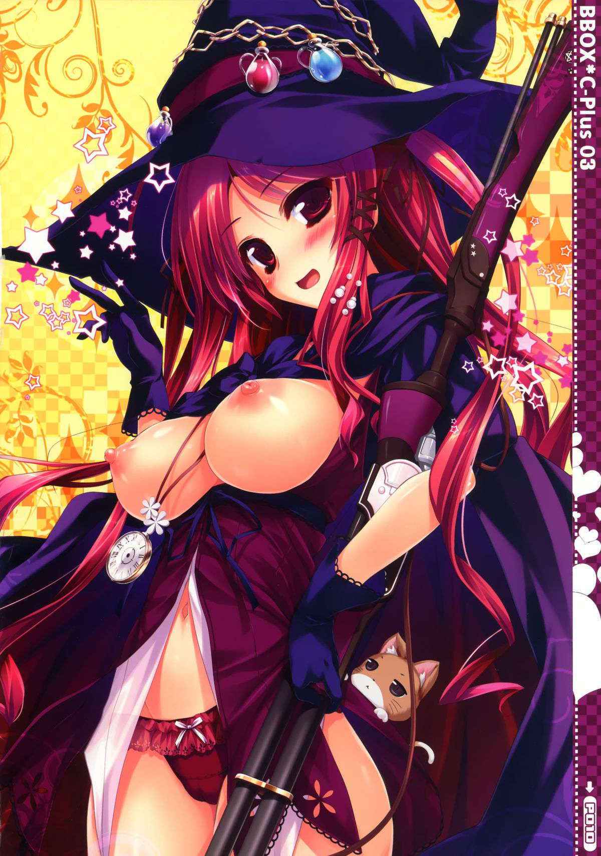 (C84) [Kuro no Omikuji (Oshiki Hitoshi)] BBox.C-Plus 03 (Various)