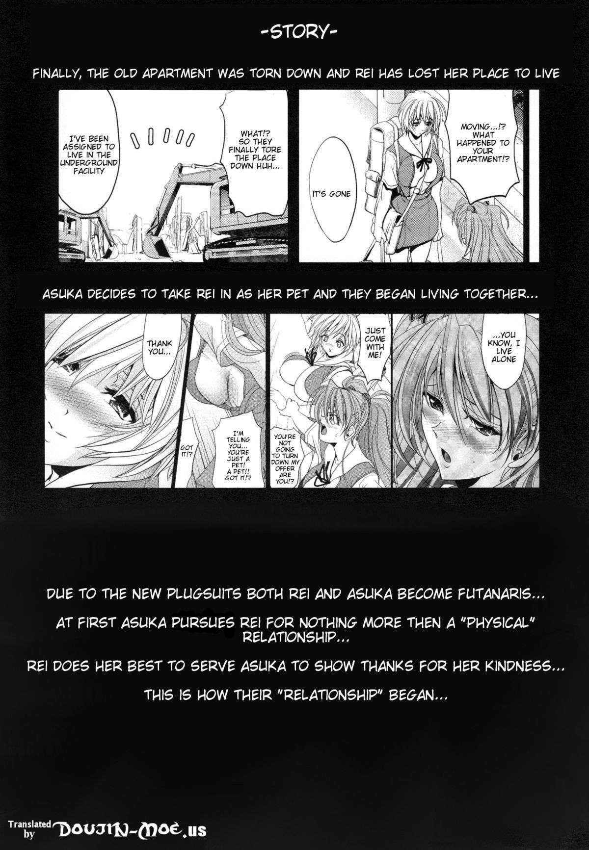 (C82) [Kawaraya Honpo (Kawaraya A-ta)] Woyasuminasai | Welcome Home 2 (Neon Genesis Evangelion) [English] {doujin-moe.us}