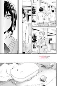 [Cuvie] Utsu Part [English] [desudesu] [Incomplete]