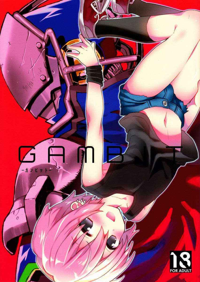 (C84) [Catcher in the Rye (Kurokawa Juso)] GAMBIT -Ganbitto-