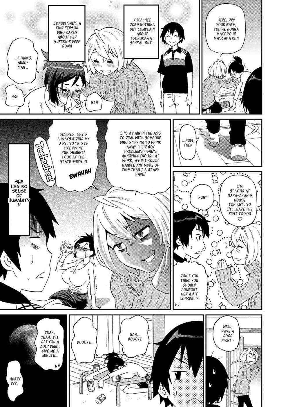 Waku Waku Onee-sans Ch7