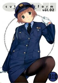 Cute Uniform Vol.2（chinese） Chinese