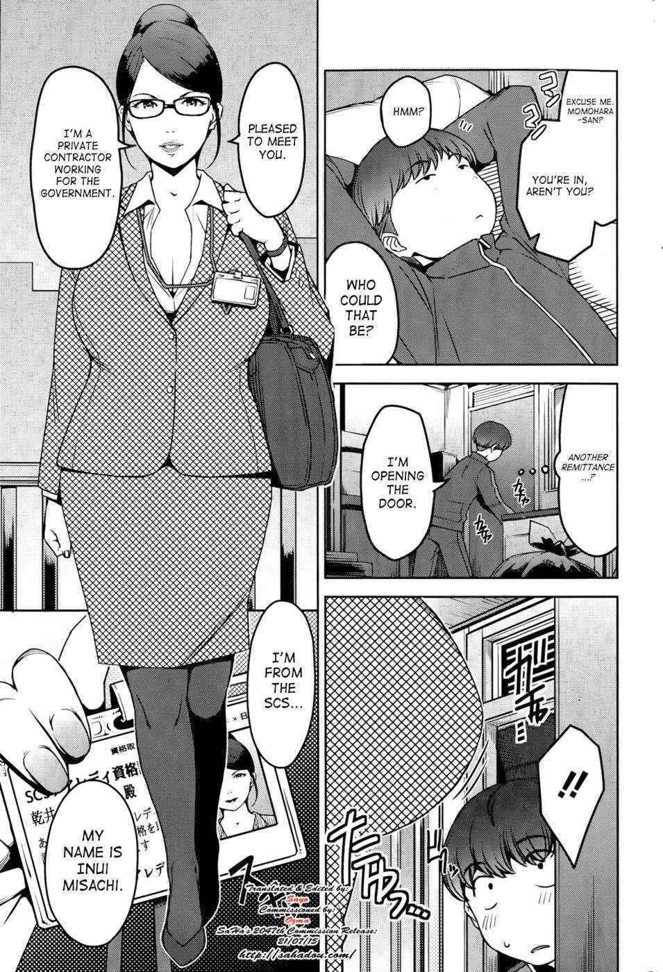 My Care Lady - Chapter 1