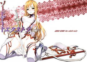 Sword Art Extra Junbi-gou Chinese