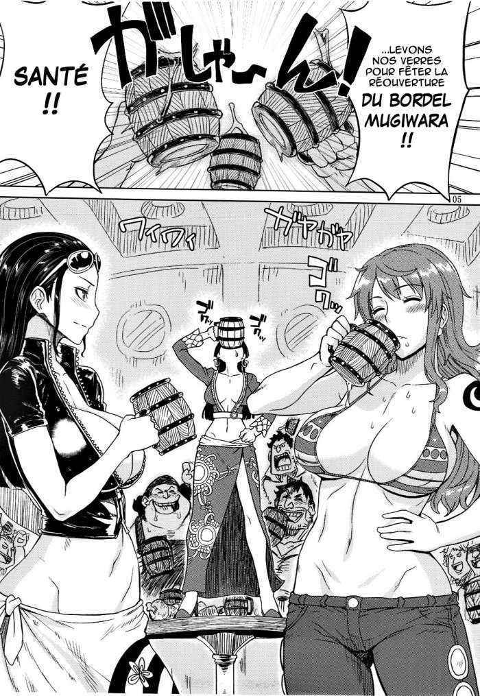 Meromero Girls New World — French — Hentai-kun French