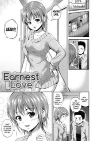 Earnest Love