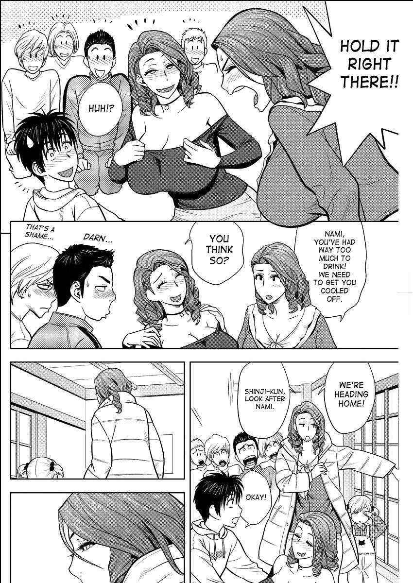 Twin Milf - Chapter 15