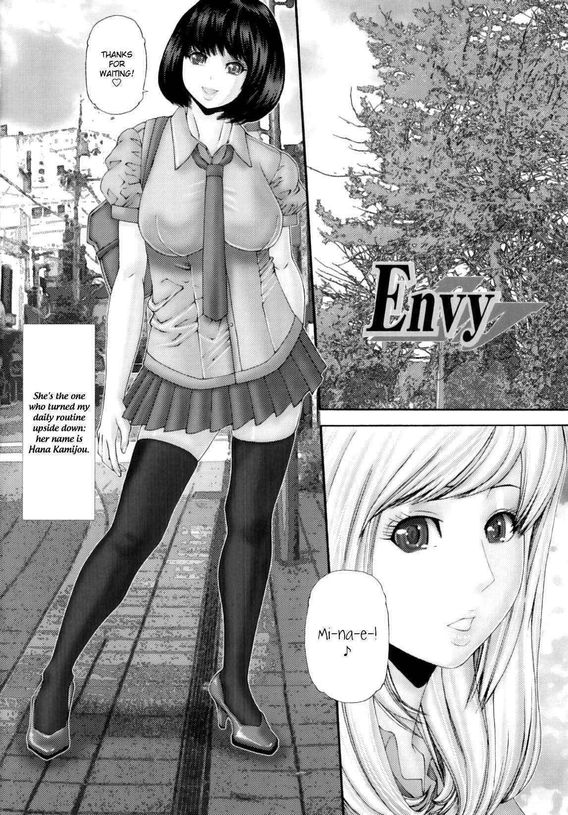 [Mikikazu] Futanari Ai Ch. 8 [English] {maipantsu}