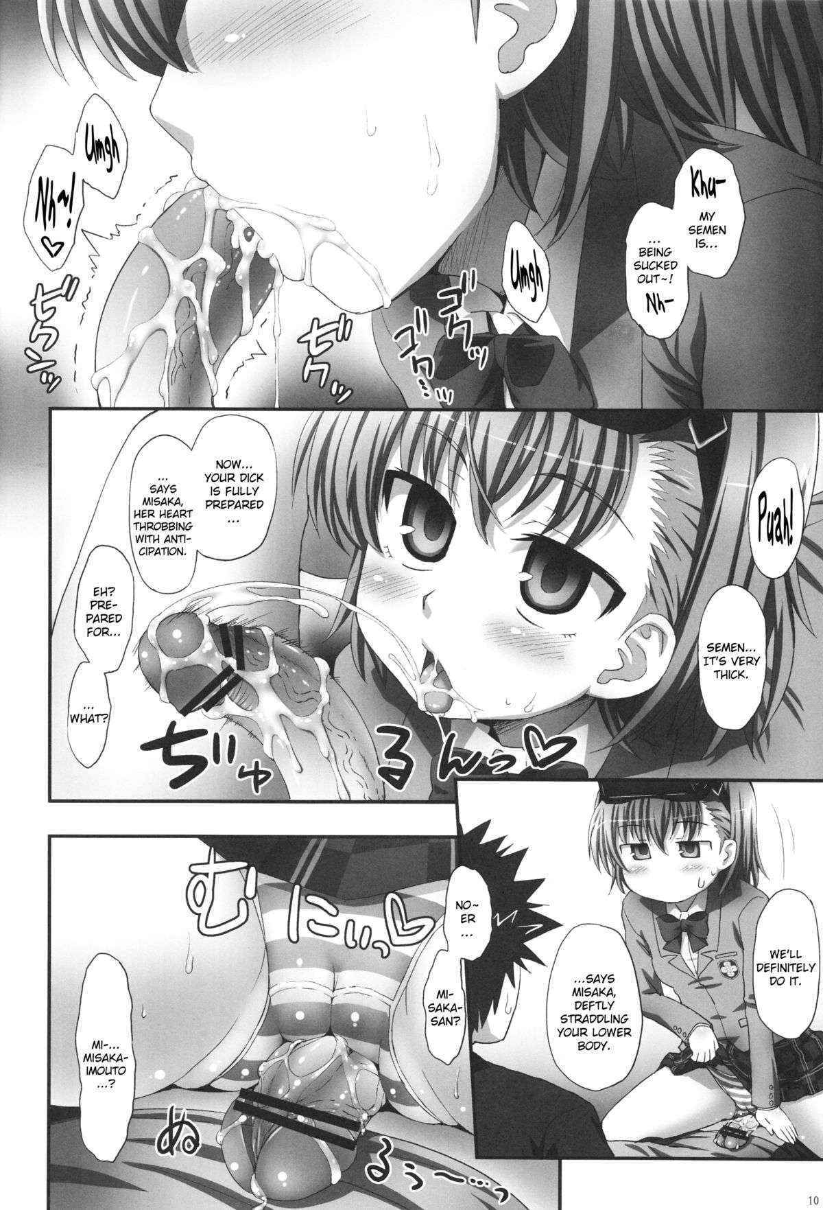 [ORANGE☆CHANNEL (Al Ra Une)] Misaka wa Misaka Imouto Hon | Misaka is Misaka's sister book. (Toaru Majutsu no Index) [English] [J99814]