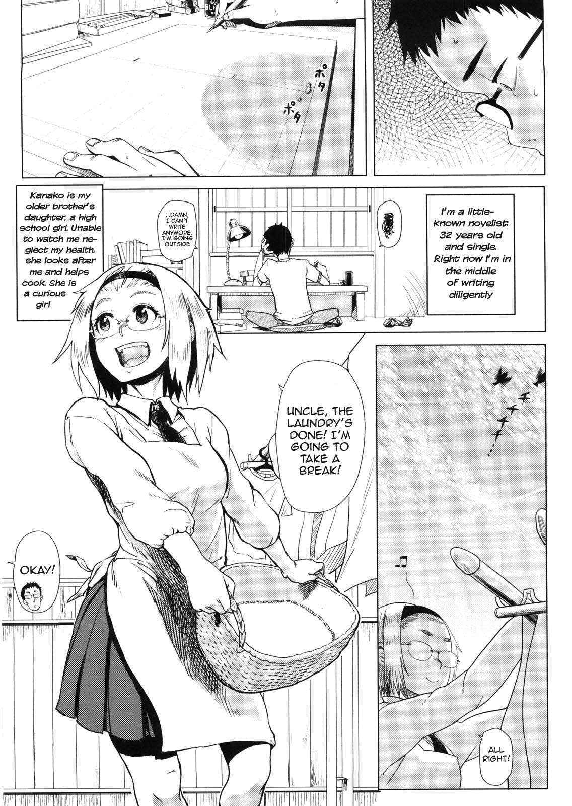 [Oomori Harusame] Kanako to Ojisan (Chapters 1-2 + MelonBooks Insert + Omake) [English]