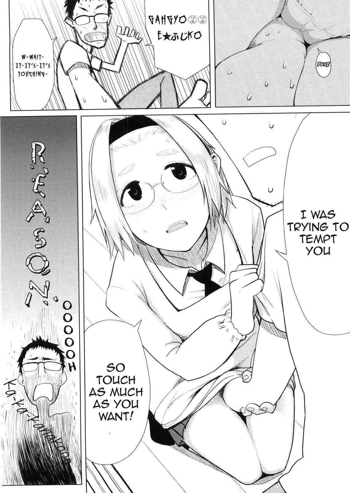 [Oomori Harusame] Kanako to Ojisan (Chapters 1-2 + MelonBooks Insert + Omake) [English]