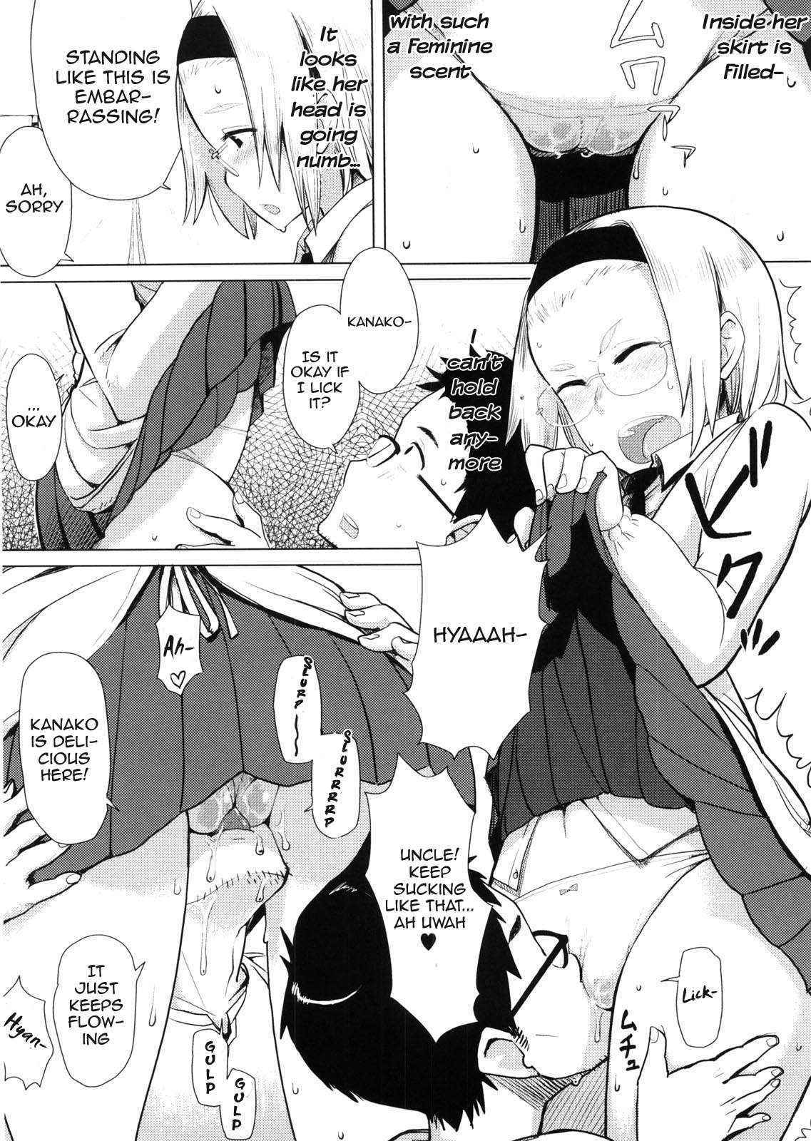 [Oomori Harusame] Kanako to Ojisan (Chapters 1-2 + MelonBooks Insert + Omake) [English]