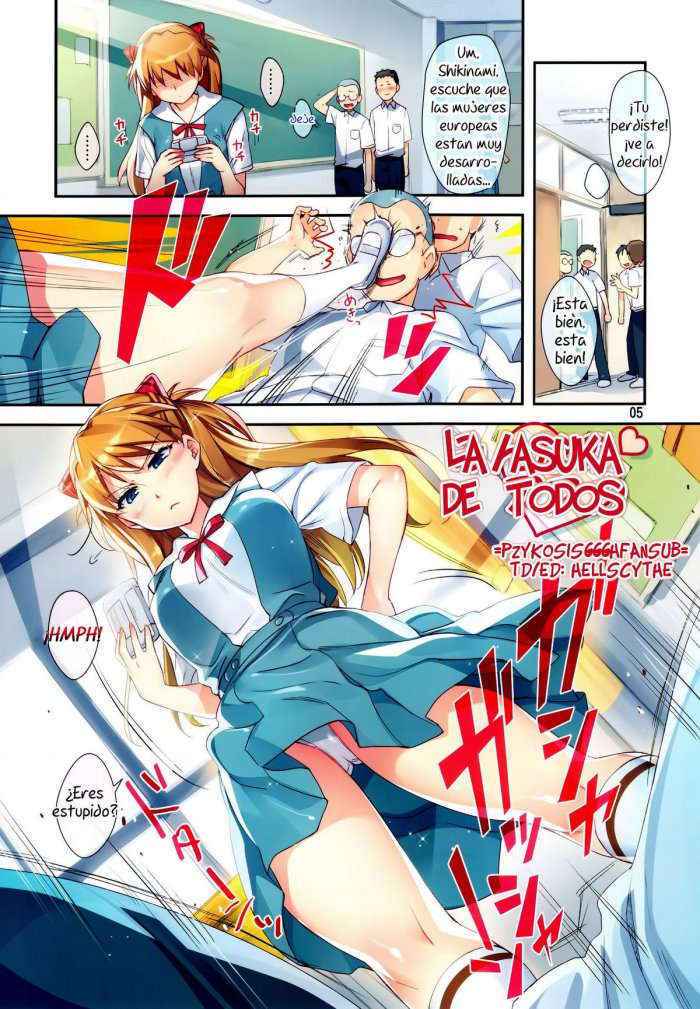 Minna No Asuka Bon | La Asuka De Todos   =p666hf= Spanish