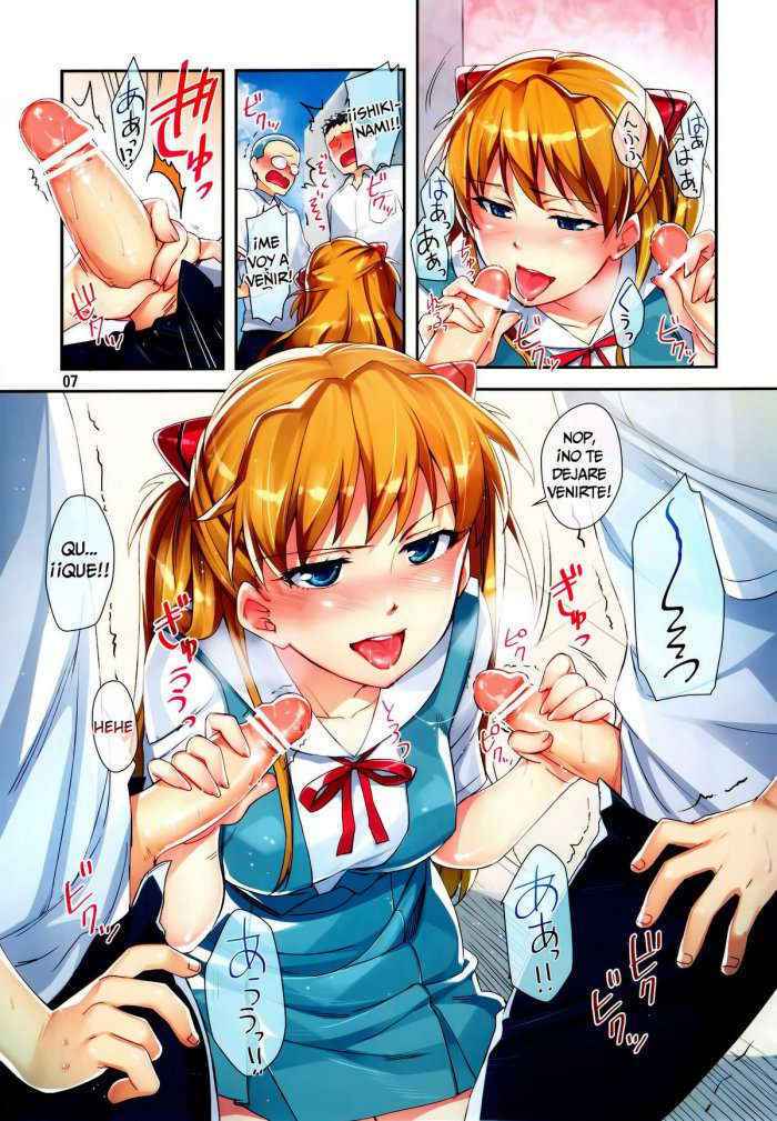 Minna No Asuka Bon | La Asuka De Todos   =p666hf= Spanish