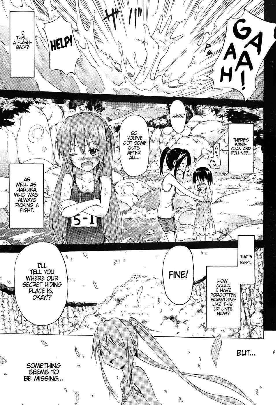 Natsumitsu X Harem (ch.4)