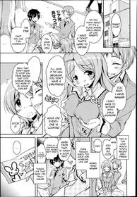 [Narusawa Kei] The March Rabbits Of An After School [Ch. 1-2] (COMIC AUN) [English] [Kameden]