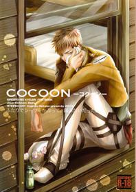 (C84) [Itadaki Cat (Nekota Kojirou)] Cocoon (Shingeki no Kyojin)