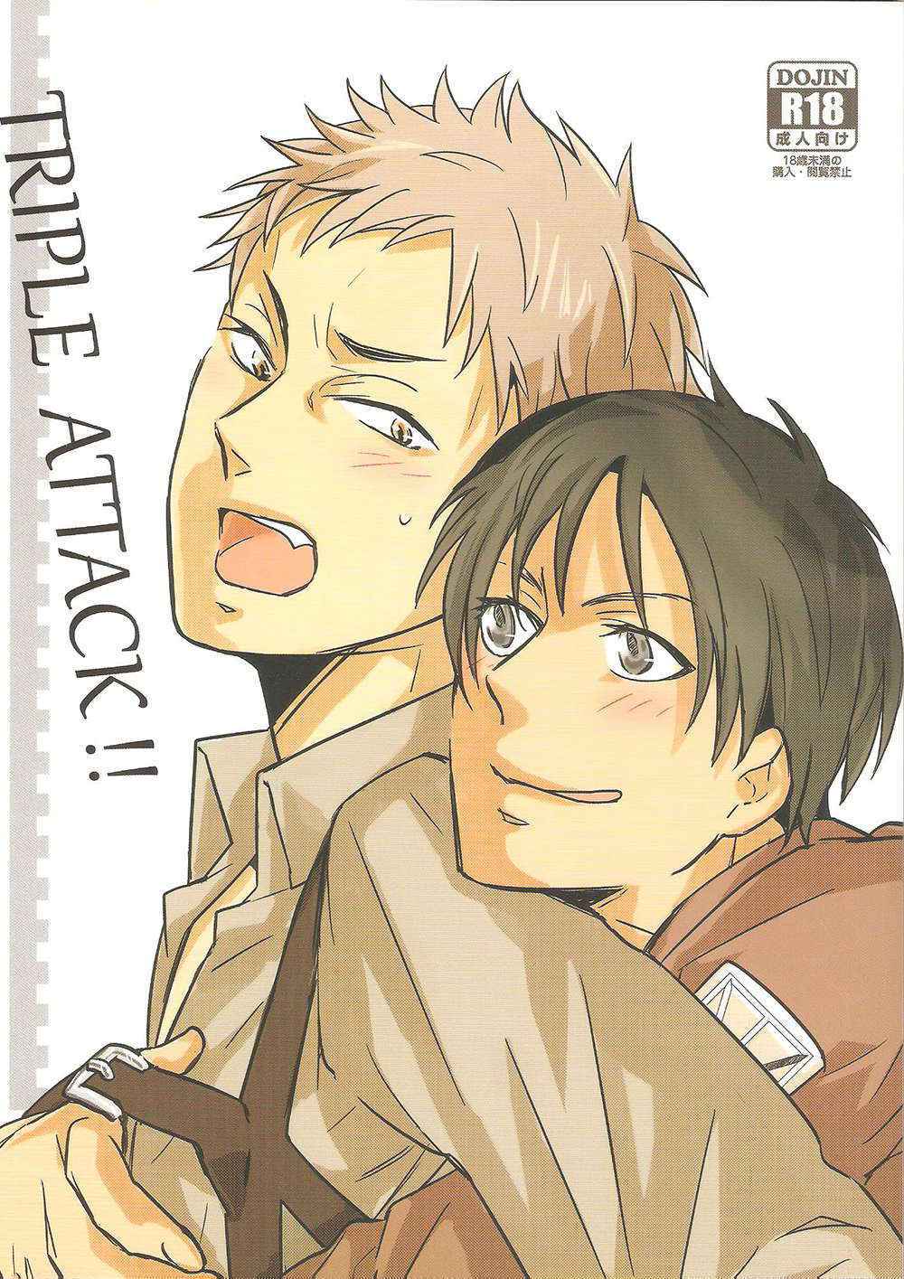 [Pro (Ruratto) Triple Attack (Shingeki no Kyojin)