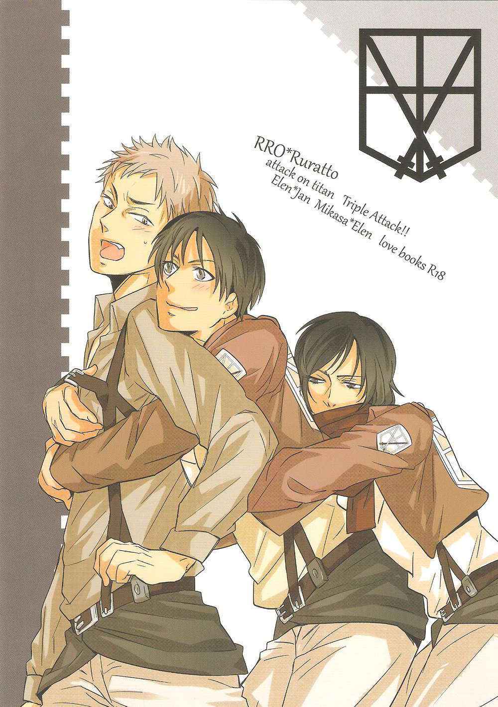 [Pro (Ruratto) Triple Attack (Shingeki no Kyojin)