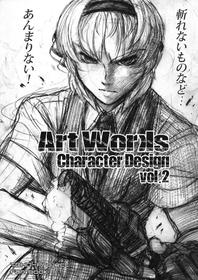 Art Works Character Design Vol.2