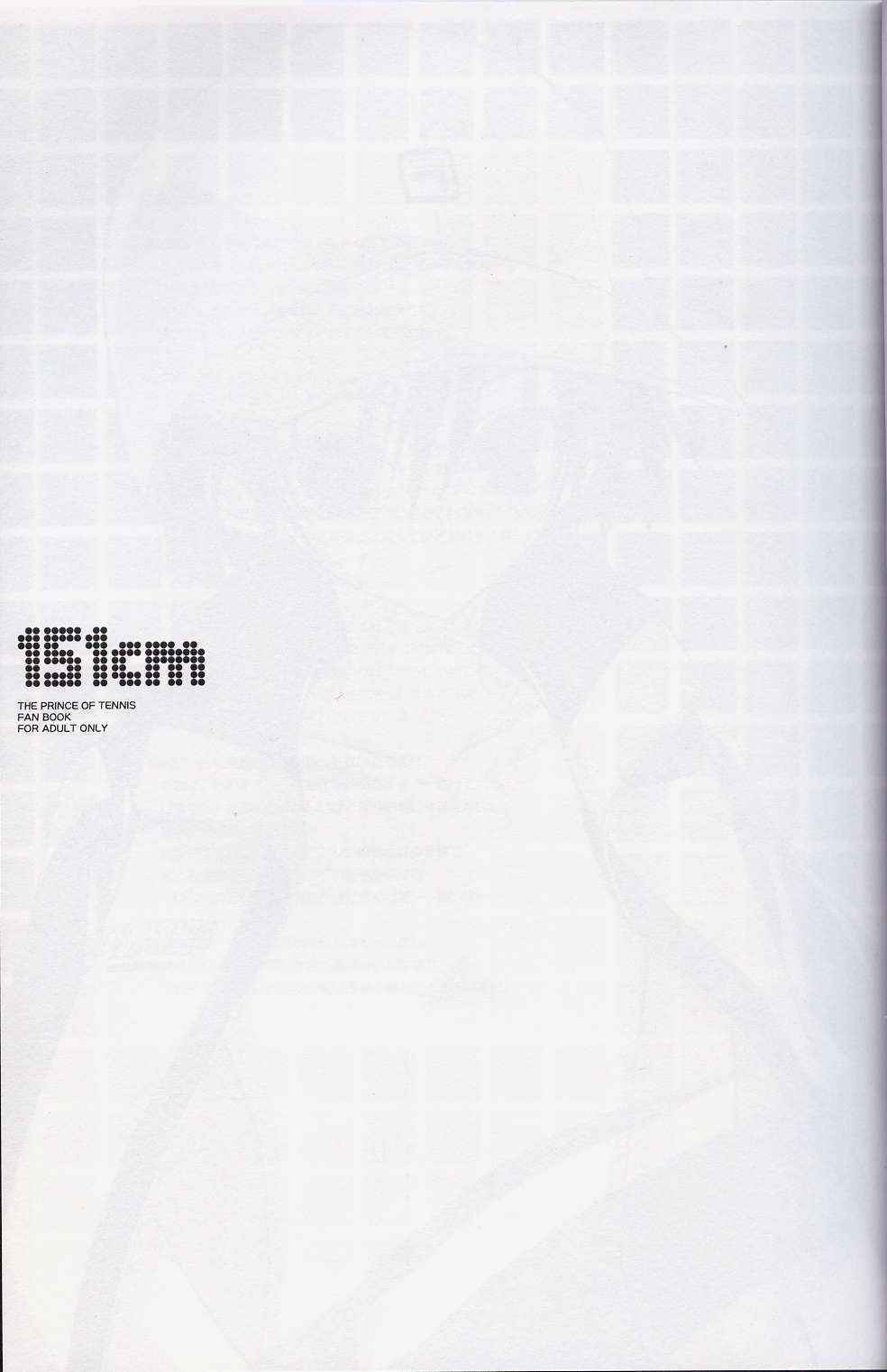 [Houkago Paradise (Sasorigatame)] 151cm (Prince Of Tennis)