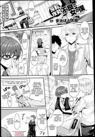 [Aji Pontarou] Hanten Kousei! Furyou to Onna no Boku | Offence Reversal! The Delinquent and Me, as a Woman (COMIC Unreal 2013-08) [English] [desudesu]