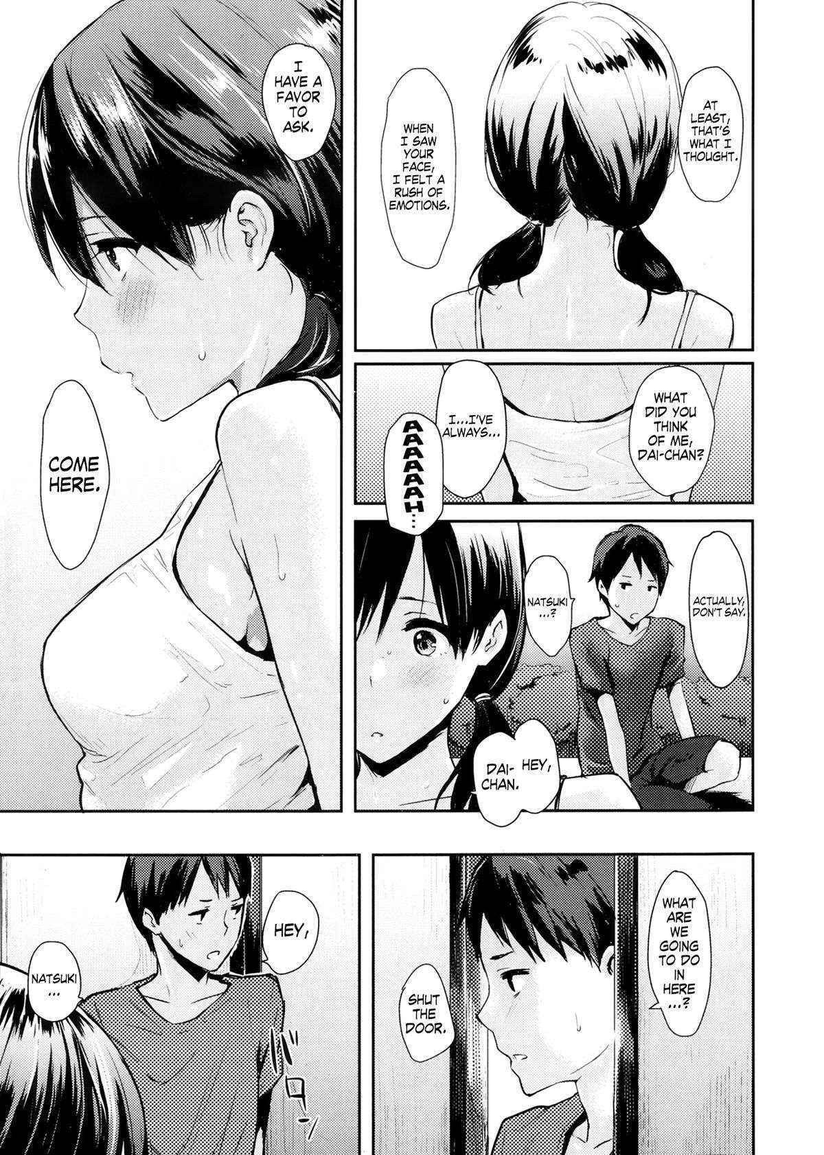 [Napata] Natsuyasumi | Summer Break [English][Life4Kaoru]