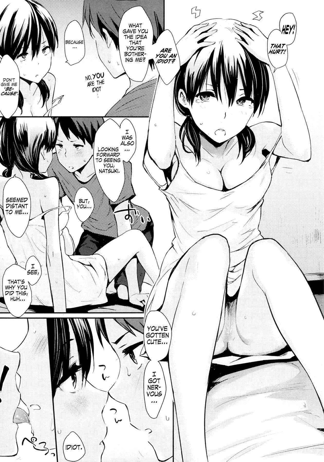 [Napata] Natsuyasumi | Summer Break [English][Life4Kaoru]