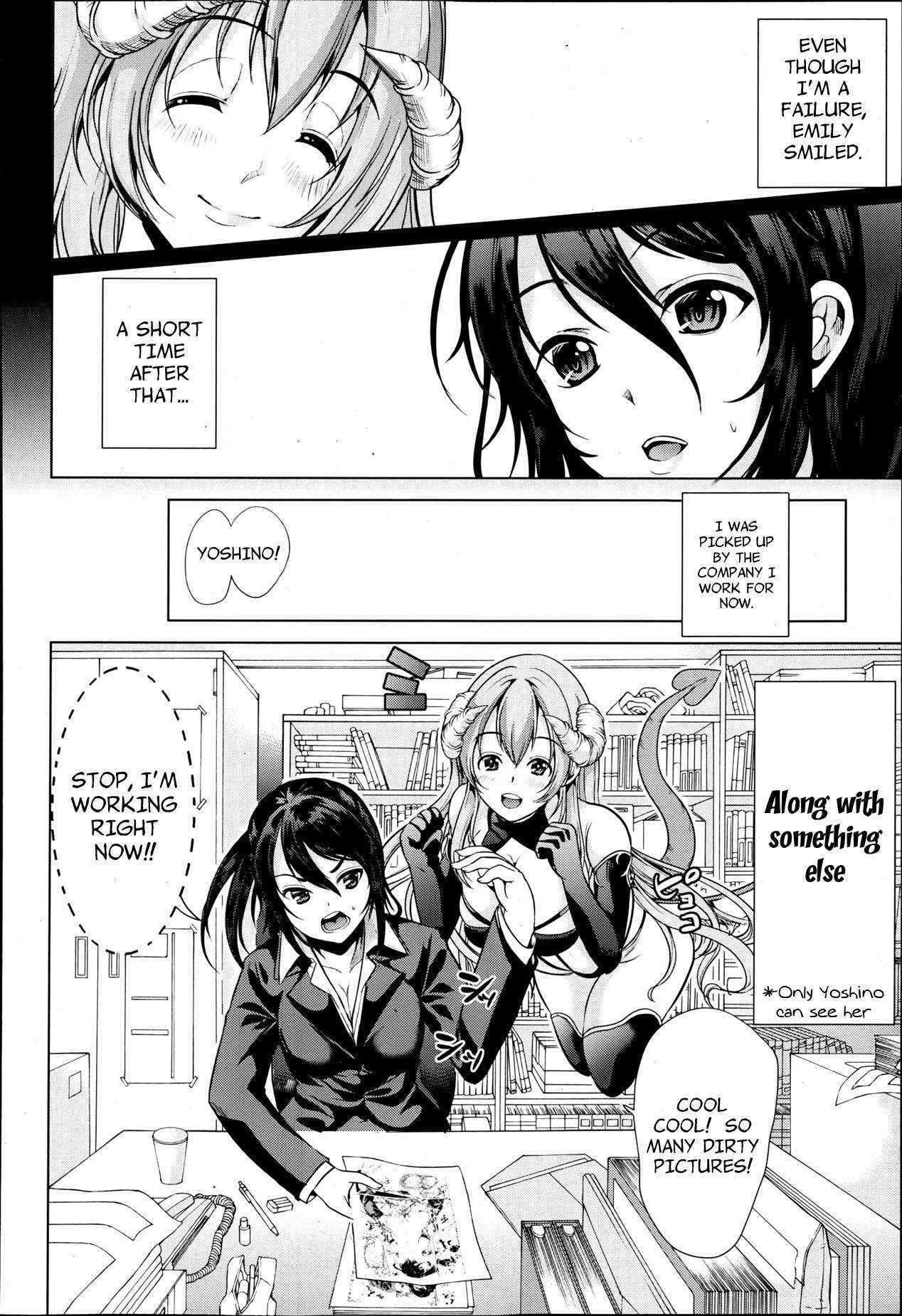 [Yabitsu Hiro] How to Make a Lewd Pussy Ch.1-2 [English][XCX Scans]