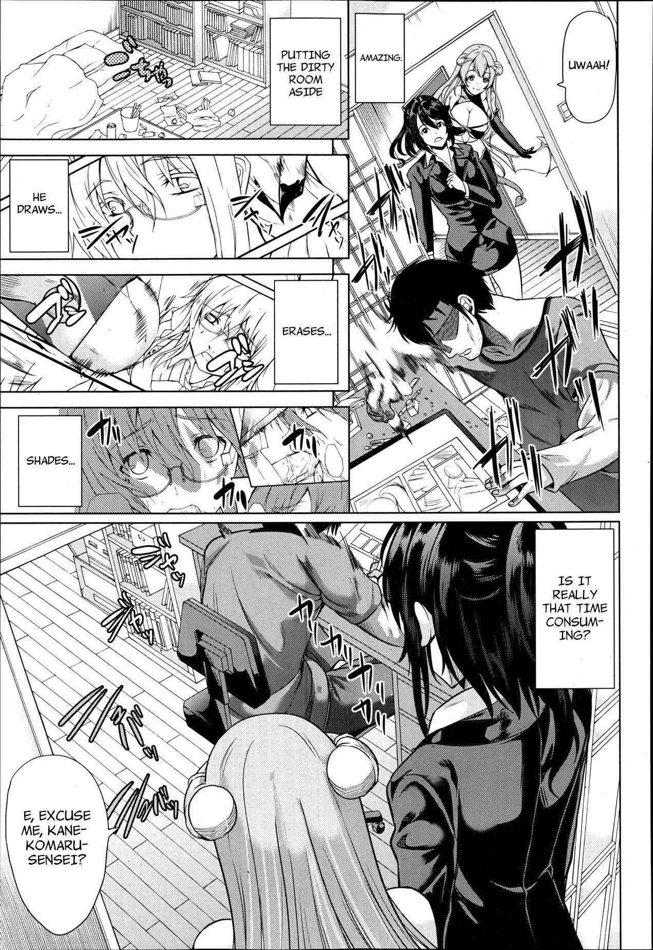 [Yabitsu Hiro] How to Make a Lewd Pussy Ch.1-2 [English][XCX Scans]