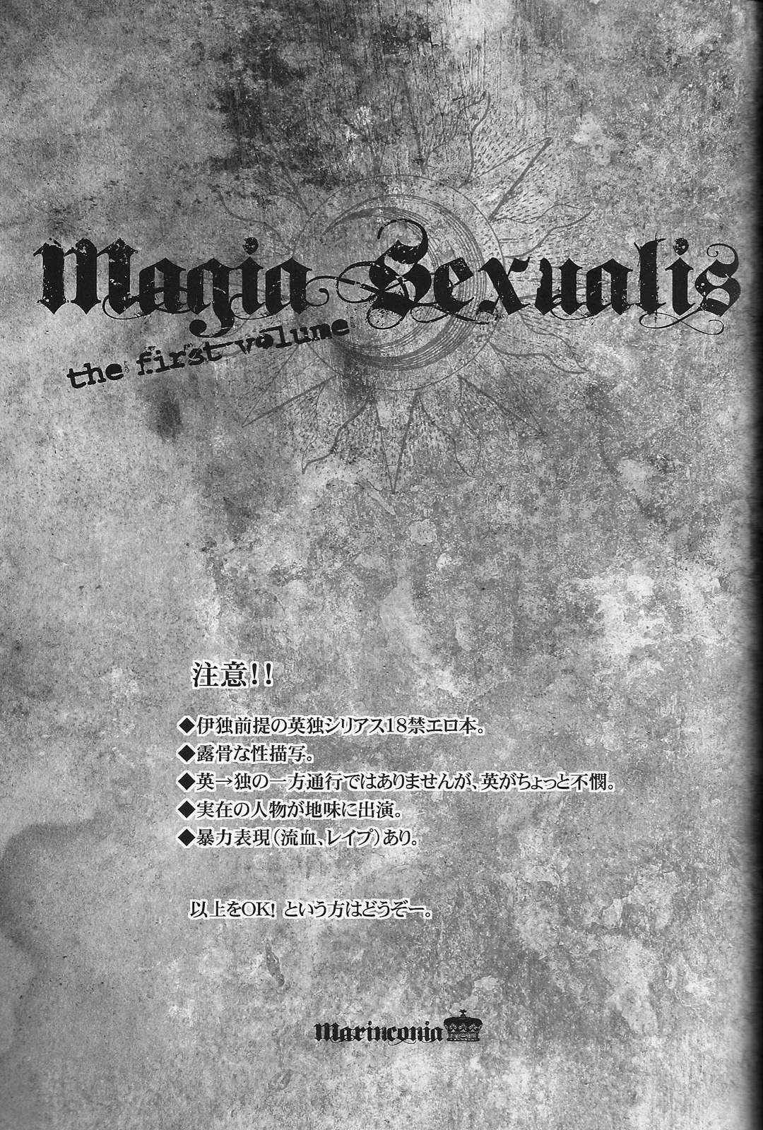 [Marinconia (Marumari)] Magia Sexualis 1 (Axis Powers Hetalia)