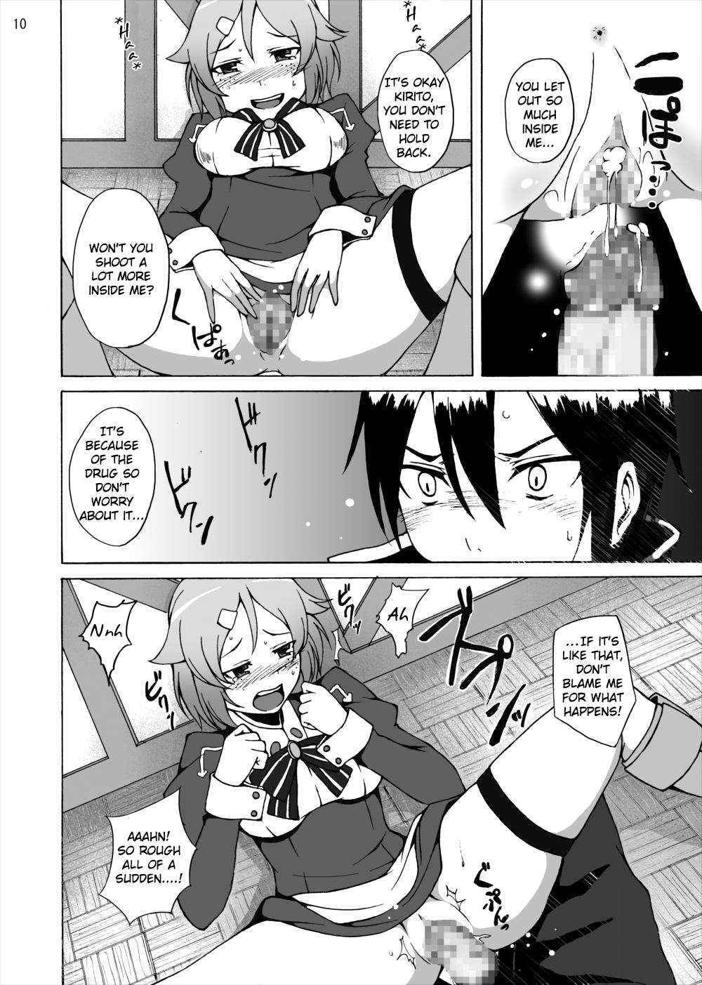 [Studio Nunchaku (Akihira)] Lisbeth's Decision...To Steal Kirito From Asuna Even if She Has to Use a Dangerous Drug (Sword Art Online) [English]