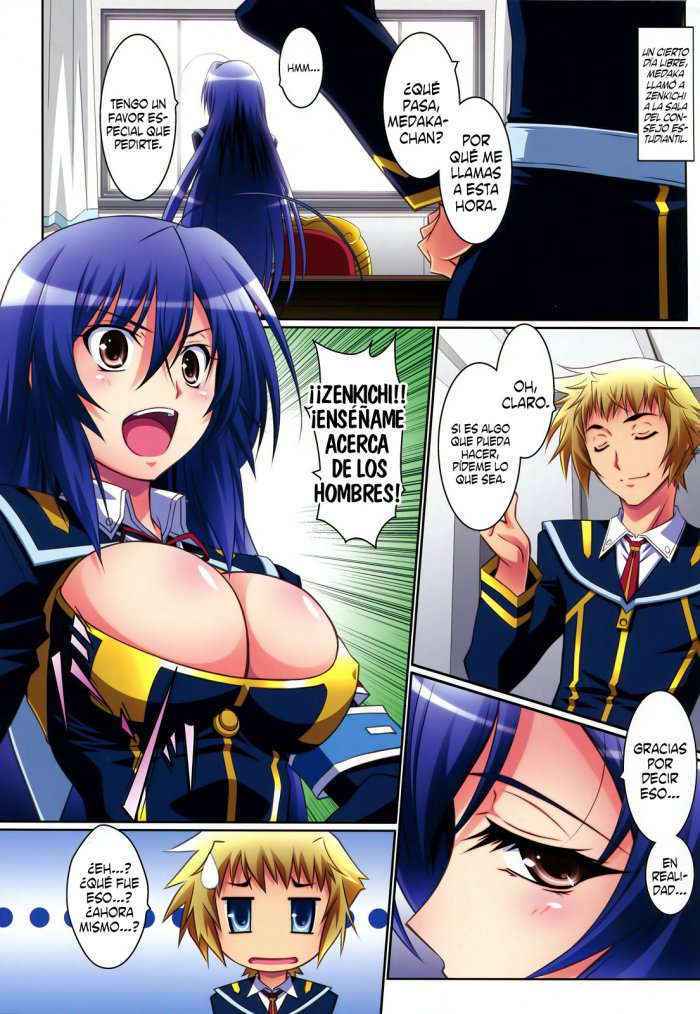 Medaka Cute Spanish