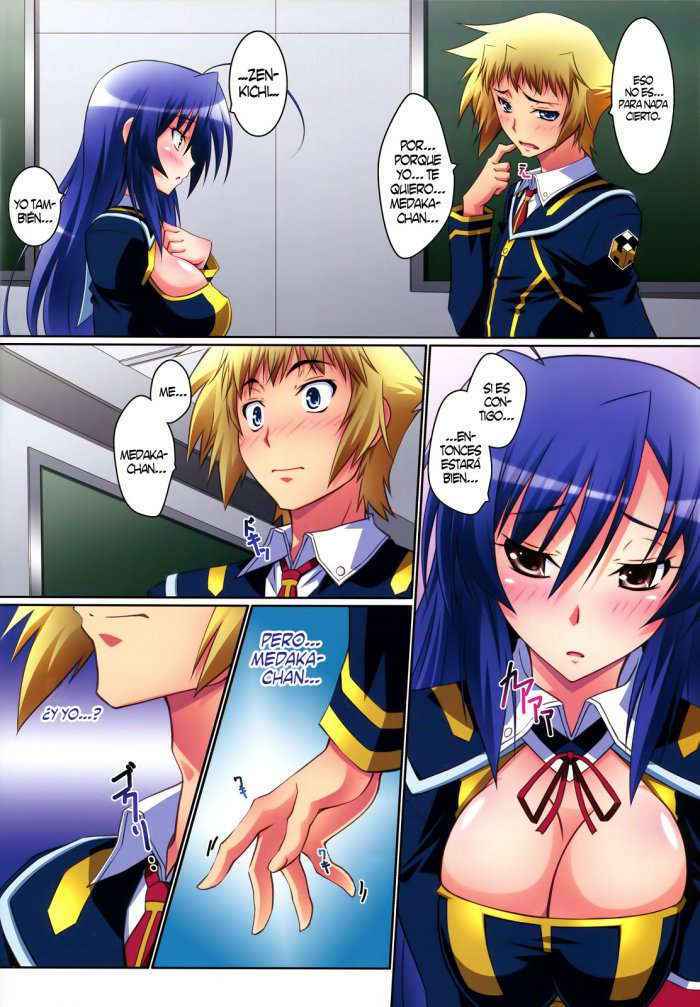 Medaka Cute Spanish