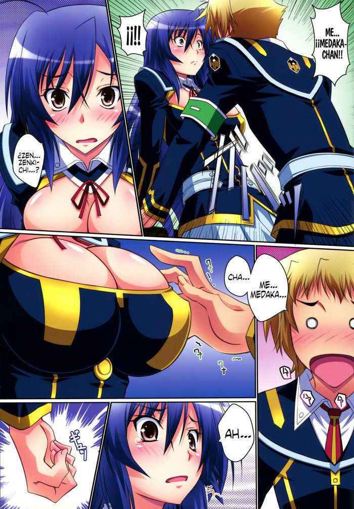 Medaka Cute Spanish