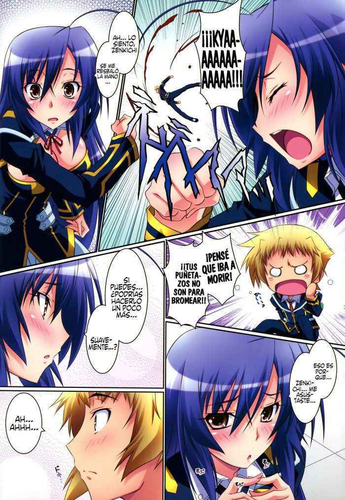 Medaka Cute Spanish