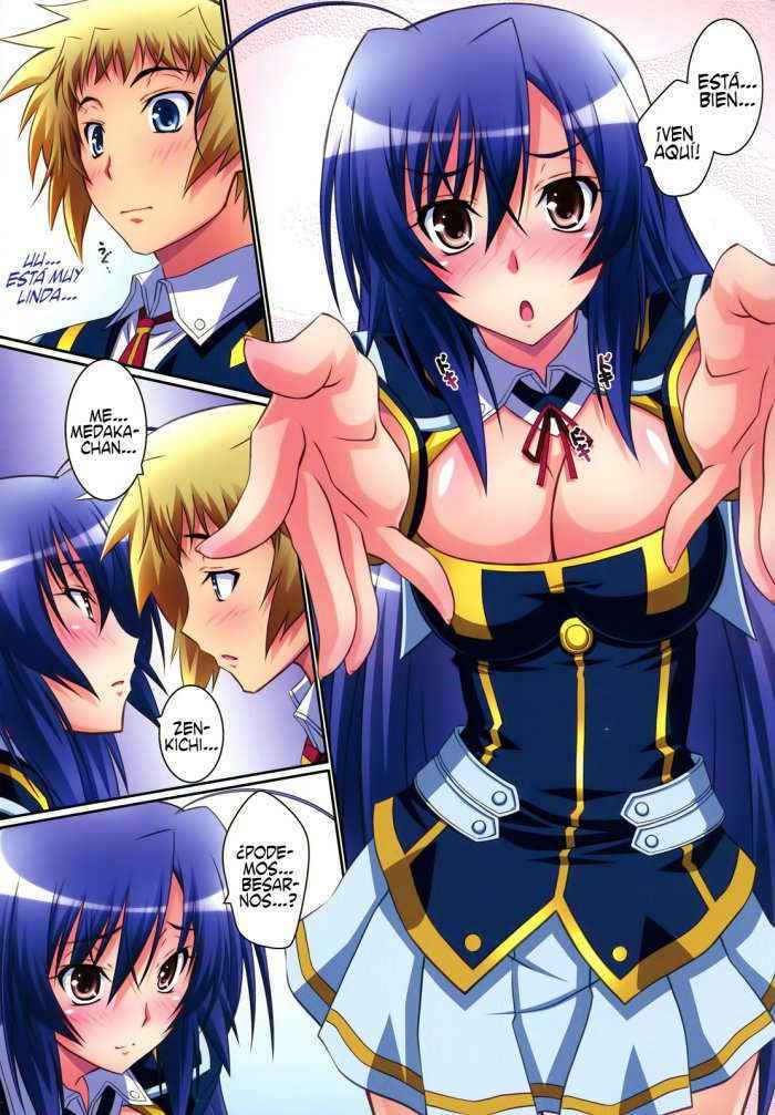 Medaka Cute Spanish