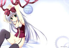 (C84) [Muzin Syoujo (Korie Riko)] Another ALICE 2