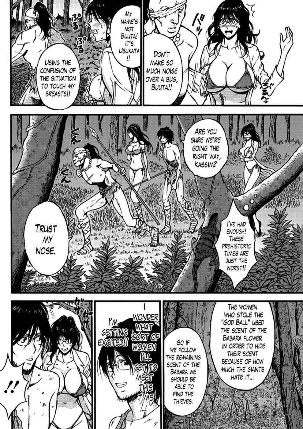 The Otaku in 10,000 B.C. Chapter 19