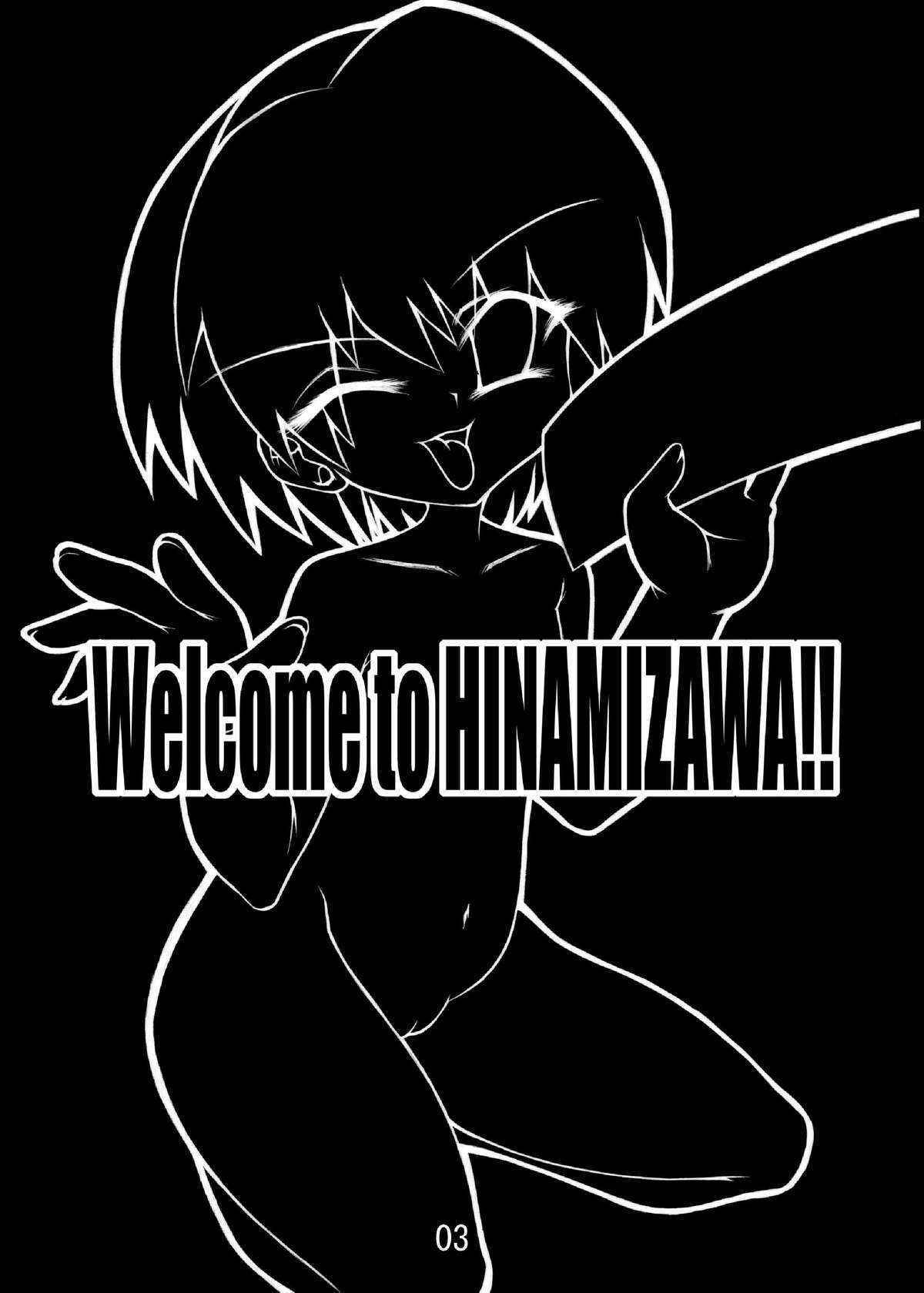 [Kaientai (Shuten Douji)] Hinamizawa he yokoso! (Welcome to Hinamizawa!) (Higurashi no naku koro ni)