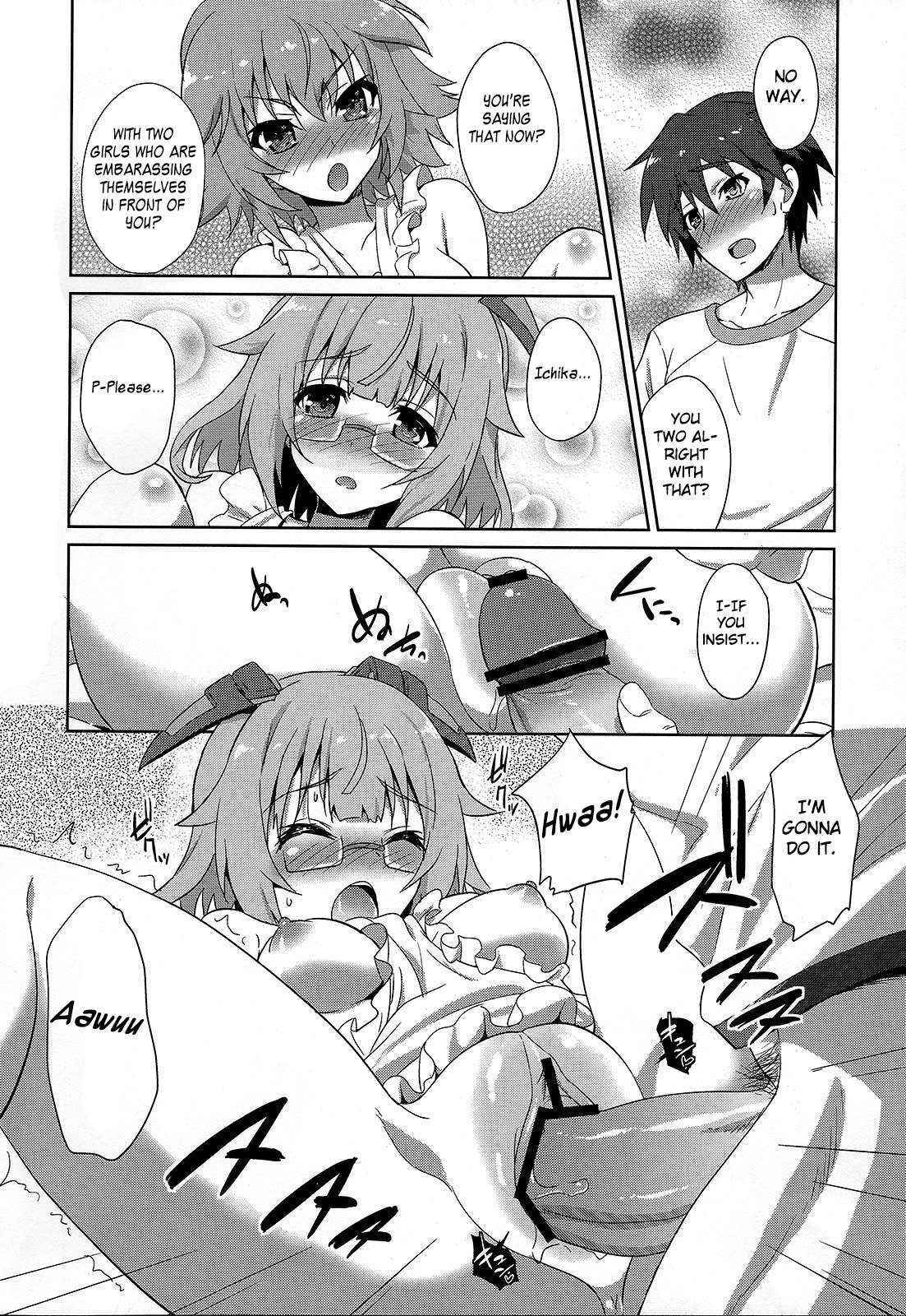 (C84) [Fukahire (Same)] IS ICHIKA LOVE SISTERS!! (Infinite Stratos) [English] [Rapid Switch]