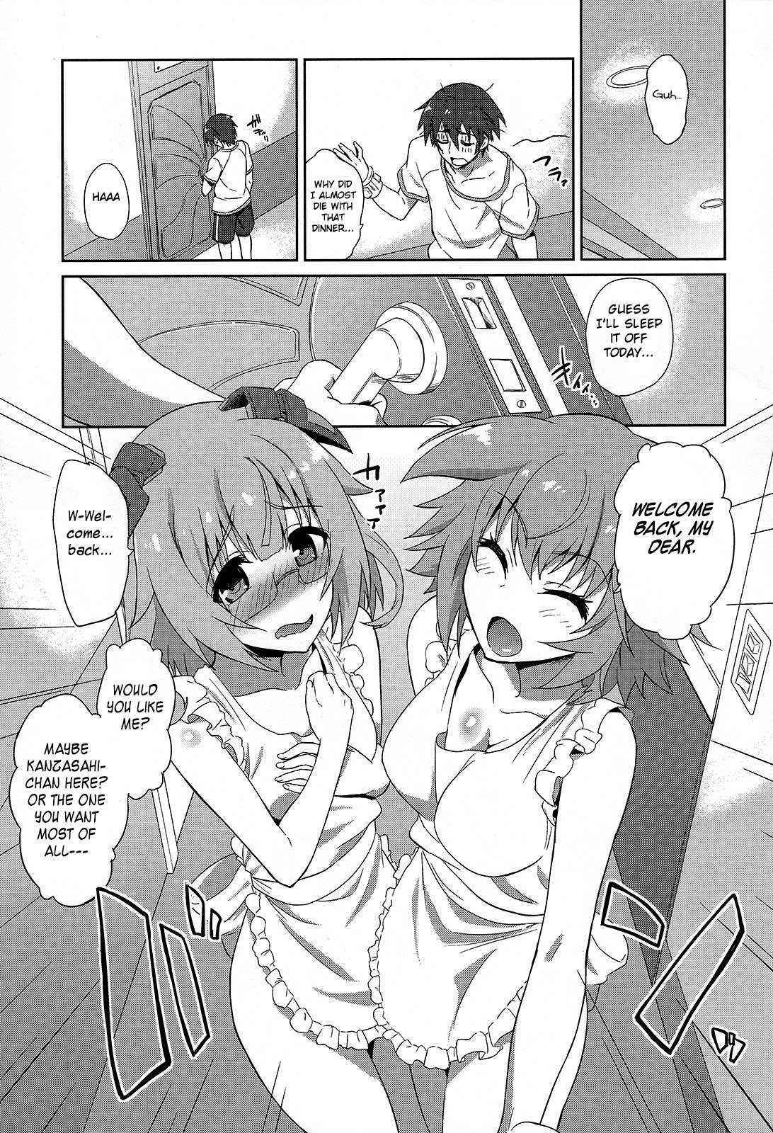 (C84) [Fukahire (Same)] IS ICHIKA LOVE SISTERS!! (Infinite Stratos) [English] [Rapid Switch]