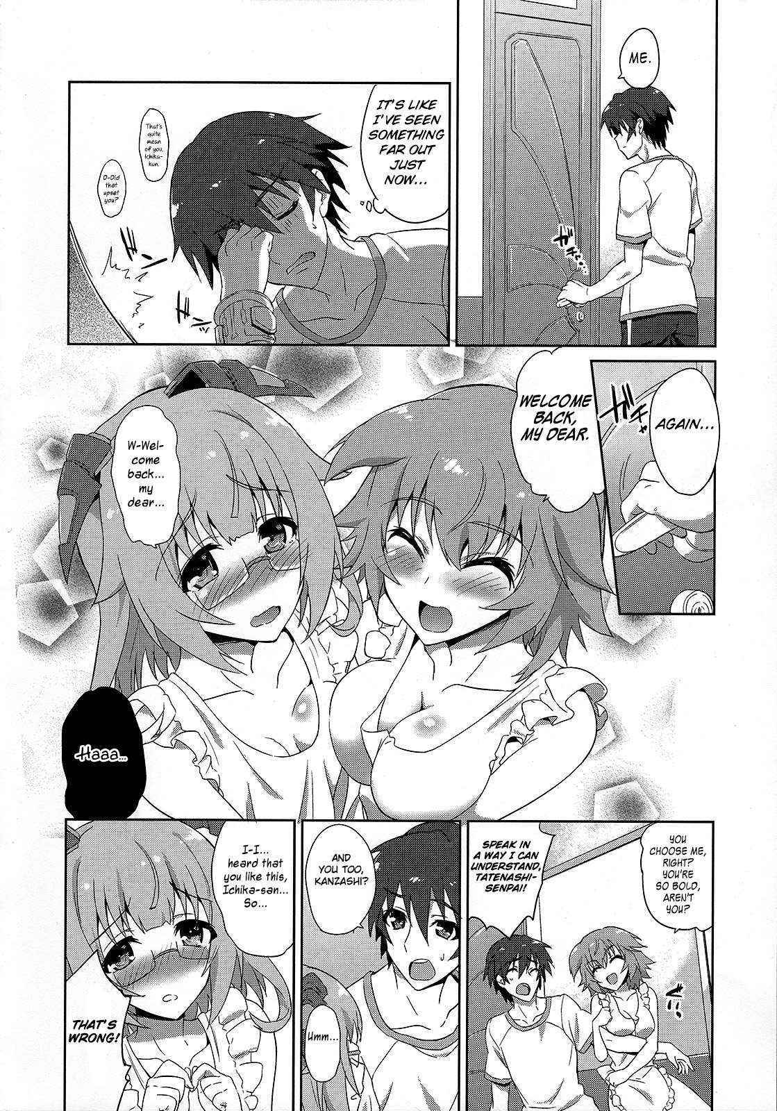 (C84) [Fukahire (Same)] IS ICHIKA LOVE SISTERS!! (Infinite Stratos) [English] [Rapid Switch]